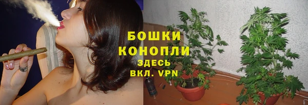 таблы Магадан