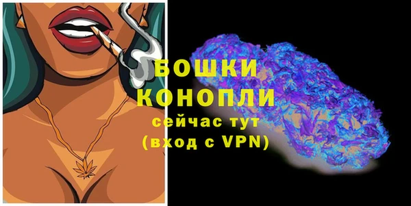 таблы Магадан