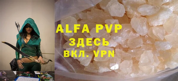 mdma Магас