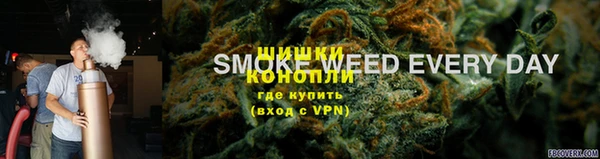 мефедрон VHQ Михайловск