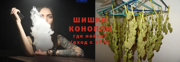 mdma Магас