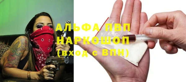 таблы Магадан