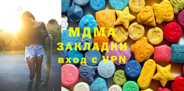 таблы Магадан