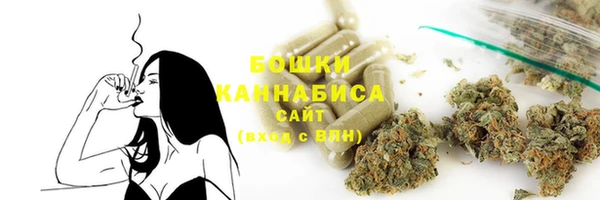 МДМА Бабаево