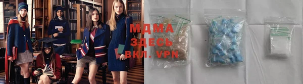 бутик Майский