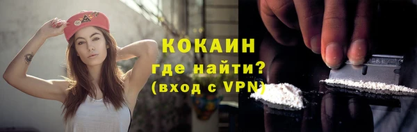 таблы Магадан