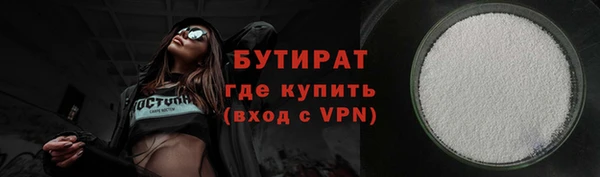 таблы Магадан