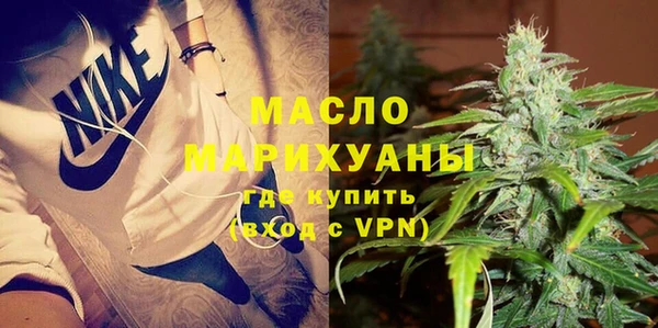 таблы Магадан