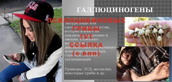 mdma Магас