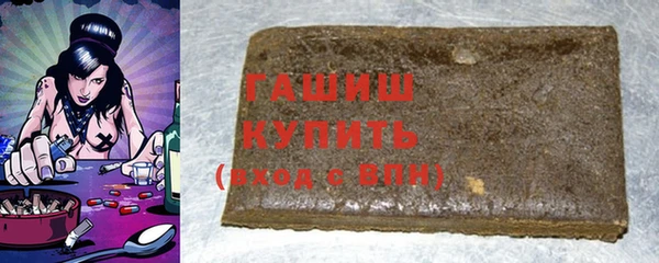 бутик Майский