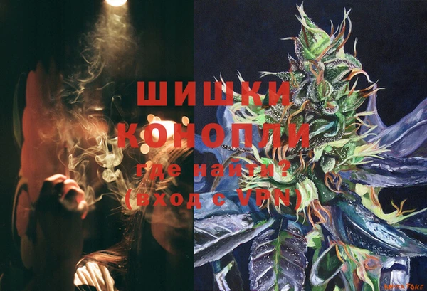 каннабис Михайловка