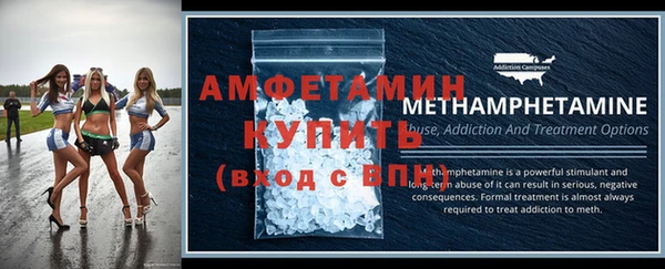 таблы Магадан
