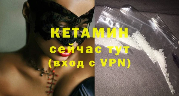 mdma Магас
