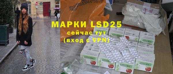 mdma Магас