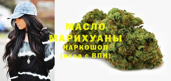 таблы Магадан