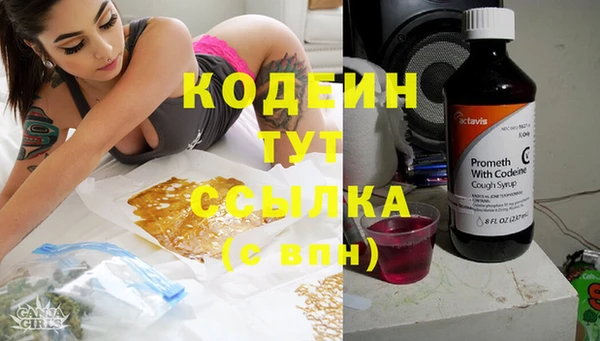 экстази Михайлов