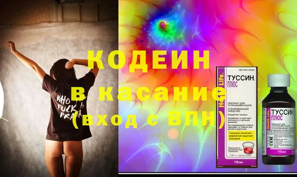бутик Майский