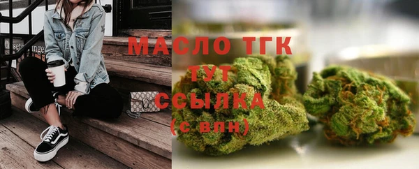 mdma Аша