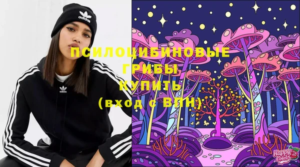 таблы Магадан
