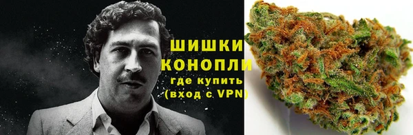 бутик Майский