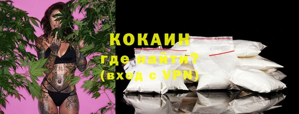 экстази Михайлов