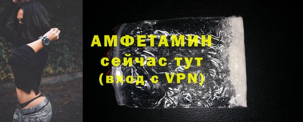 таблы Магадан