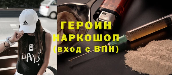 экстази Михайлов
