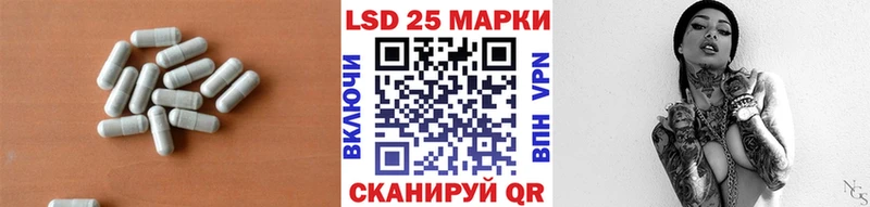 гидра tor  Новоузенск  это клад  как найти   ЛСД экстази ecstasy 